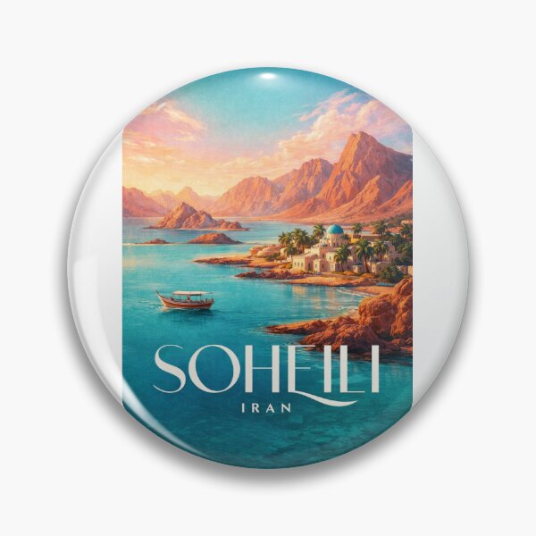 Item preview, Soheili Hormozgan Strait of Hormuz Iran designed and sold by Aryabek.
