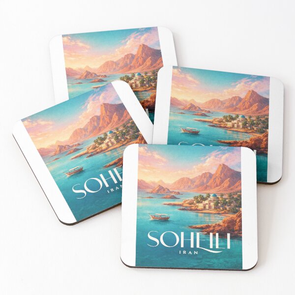 Item preview, Soheili Hormozgan Strait of Hormuz Iran designed and sold by Aryabek.