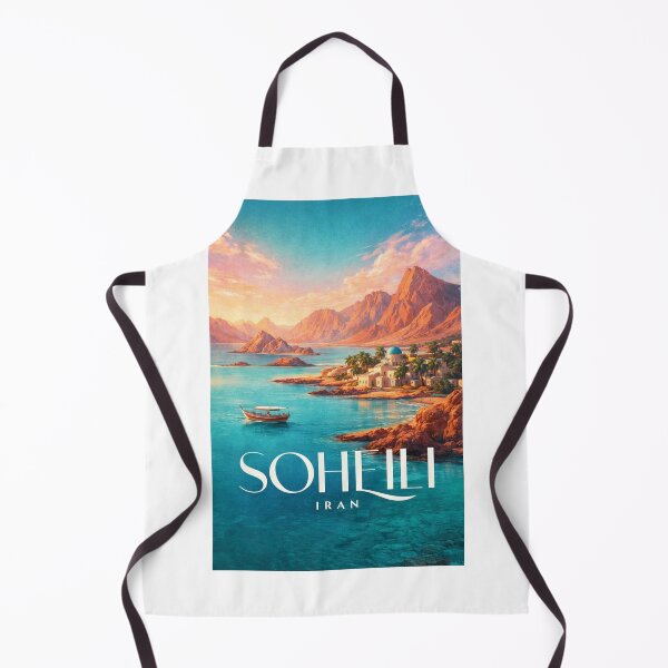 Item preview, Soheili Hormozgan Strait of Hormuz Iran designed and sold by Aryabek.