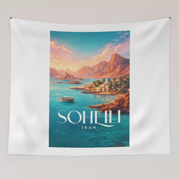 Item preview, Soheili Hormozgan Strait of Hormuz Iran designed and sold by Aryabek.