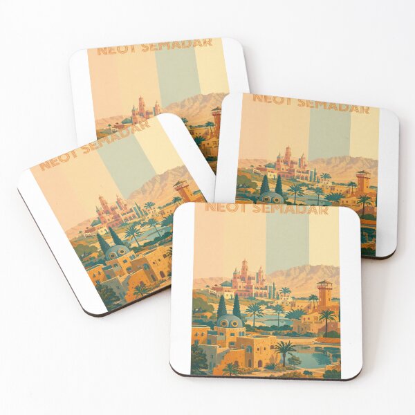 Item preview, Neot Semadar Arava Desert Kibbutz Israel designed and sold by Aryabek.
