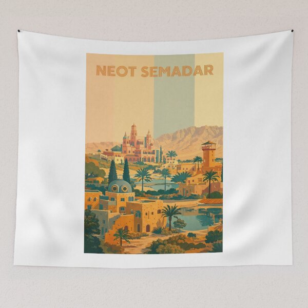 Item preview, Neot Semadar Arava Desert Kibbutz Israel designed and sold by Aryabek.