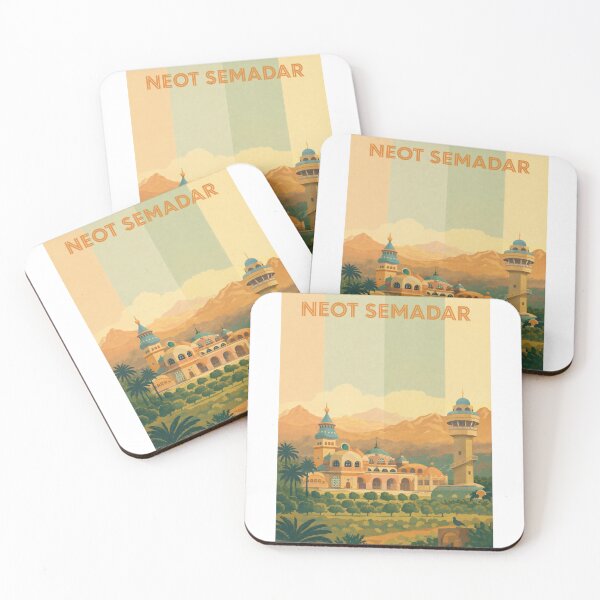 Item preview, Neot Semadar Arava Valley Southern Israel designed and sold by Aryabek.