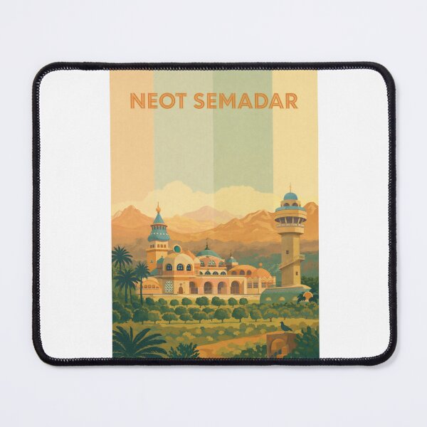 Item preview, Neot Semadar Arava Valley Southern Israel designed and sold by Aryabek.