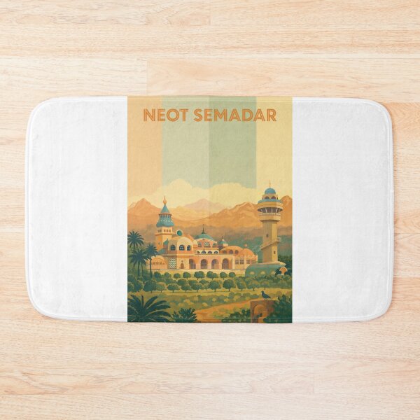 Item preview, Neot Semadar Arava Valley Southern Israel designed and sold by Aryabek.