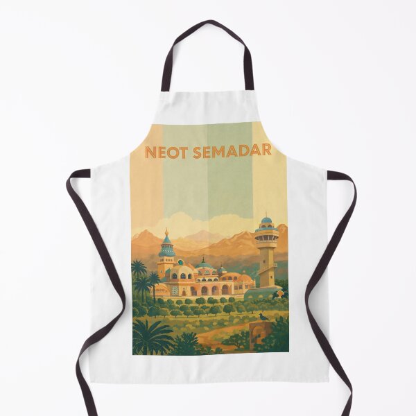 Item preview, Neot Semadar Arava Valley Southern Israel designed and sold by Aryabek.