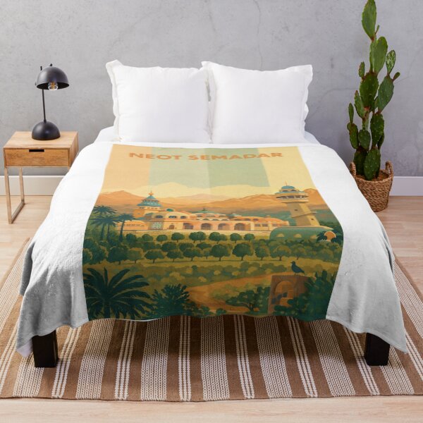 Item preview, Neot Semadar Arava Valley Southern Israel designed and sold by Aryabek.