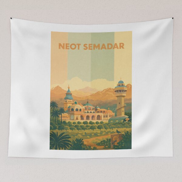 Item preview, Neot Semadar Arava Valley Southern Israel designed and sold by Aryabek.