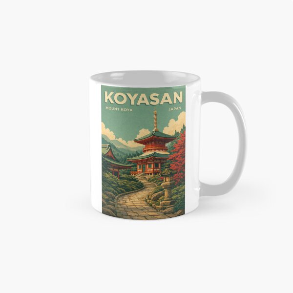Item preview, Koyasan Mount Koya Sacred Pagoda Wakayama Japan designed and sold by Aryabek.