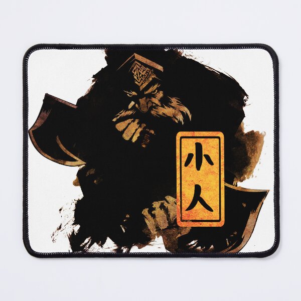 Item preview, Dwarf, Mine Warrior – Sumi-e Fantasy Silhouette designed and sold by AnmForge.