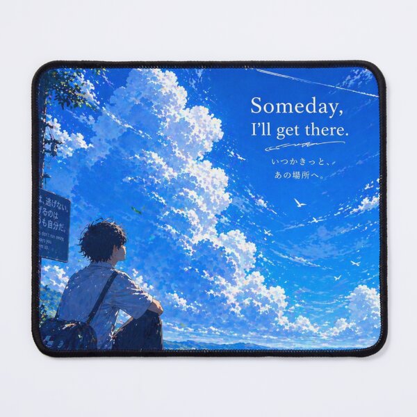 Item preview, Someday I’ll Get There Aesthetic Quote Art | Dreamy Sky Anime Illustration | City View Scene designed and sold by NA-art725.