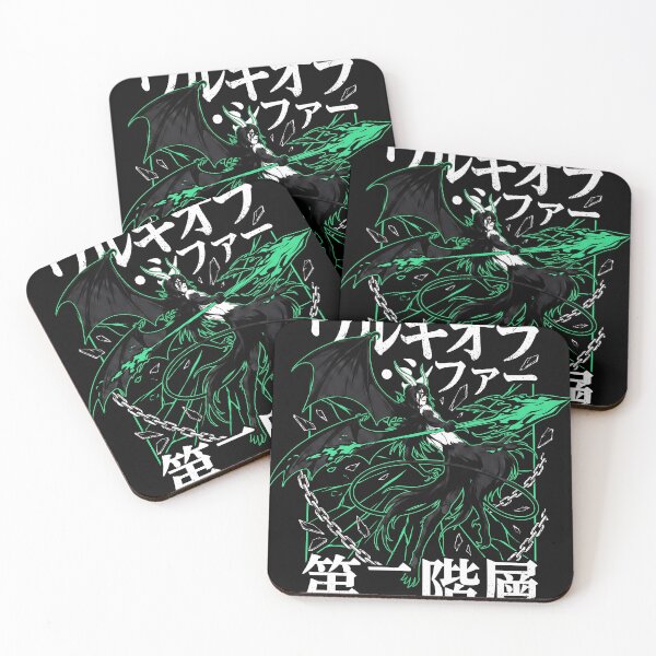 Item preview, Bleach Ulquiorra: Green Slitted Eyes Icon designed and sold by Senpaiwaves.