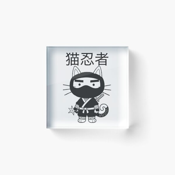 Item preview, Stealthy Neko Ninja designed and sold by Komatoya.
