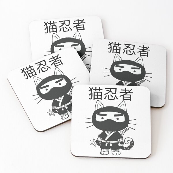 Item preview, Stealthy Neko Ninja designed and sold by Komatoya.