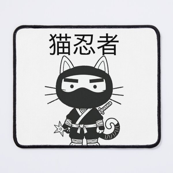 Item preview, Stealthy Neko Ninja designed and sold by Komatoya.