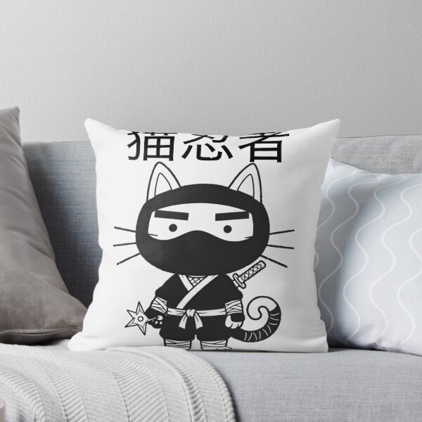 Item preview, Stealthy Neko Ninja designed and sold by Komatoya.
