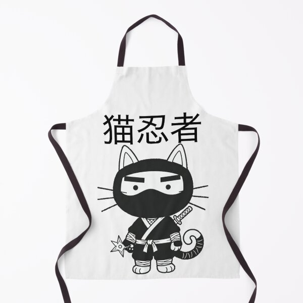 Item preview, Stealthy Neko Ninja designed and sold by Komatoya.