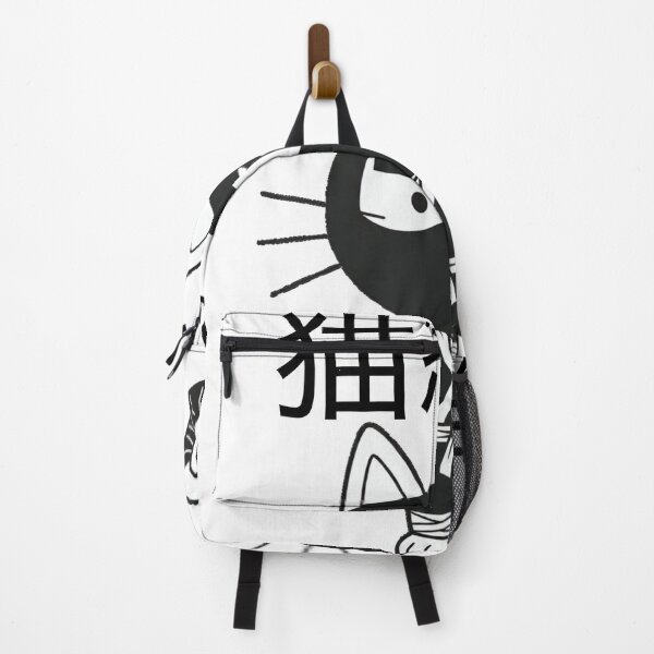 Item preview, Stealthy Neko Ninja designed and sold by Komatoya.