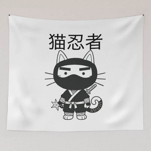 Item preview, Stealthy Neko Ninja designed and sold by Komatoya.
