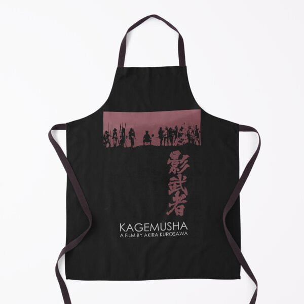 Item preview, Kagemusha 1980 designed and sold by MORKINO POSTERS.