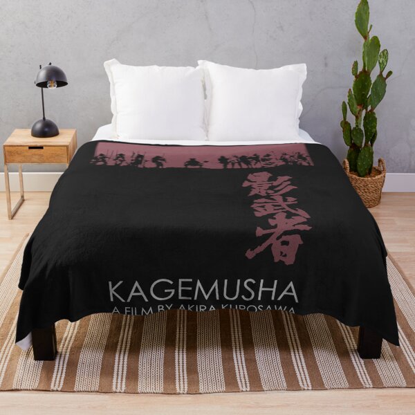 Item preview, Kagemusha 1980 designed and sold by MORKINO POSTERS.