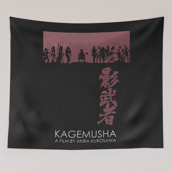 Item preview, Kagemusha 1980 designed and sold by MORKINO POSTERS.