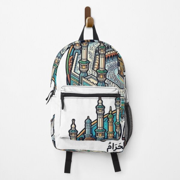 Item preview, MASJID AL-HARAM MECCA designed and sold by likbatonboot.
