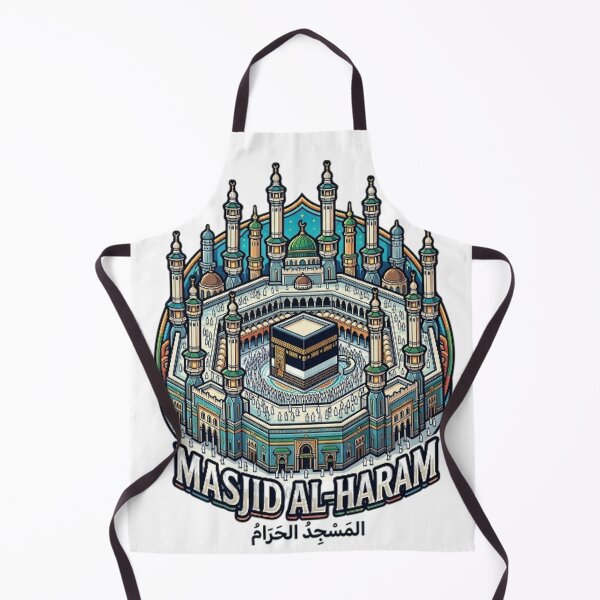 Item preview, MASJID AL-HARAM MECCA designed and sold by likbatonboot.