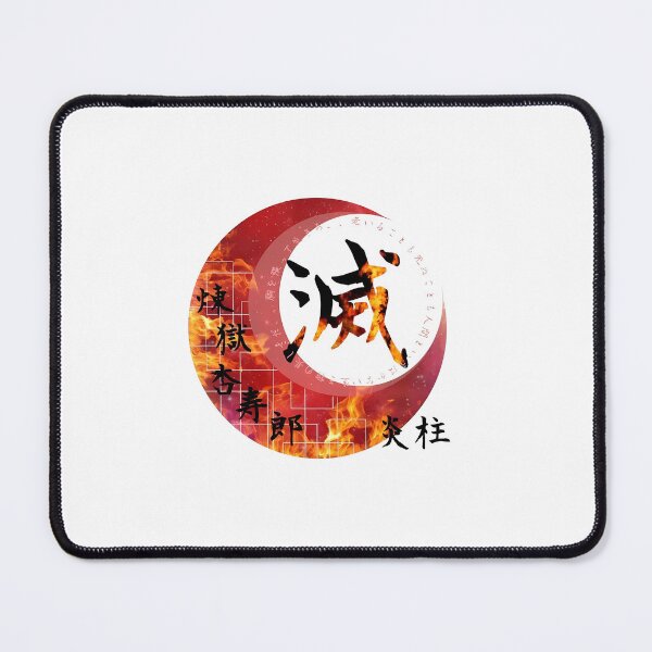 Item preview, The Flame Hashira Solar Crest designed and sold by The-Lone-Rodent.