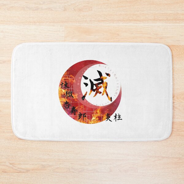 Item preview, The Flame Hashira Solar Crest designed and sold by The-Lone-Rodent.