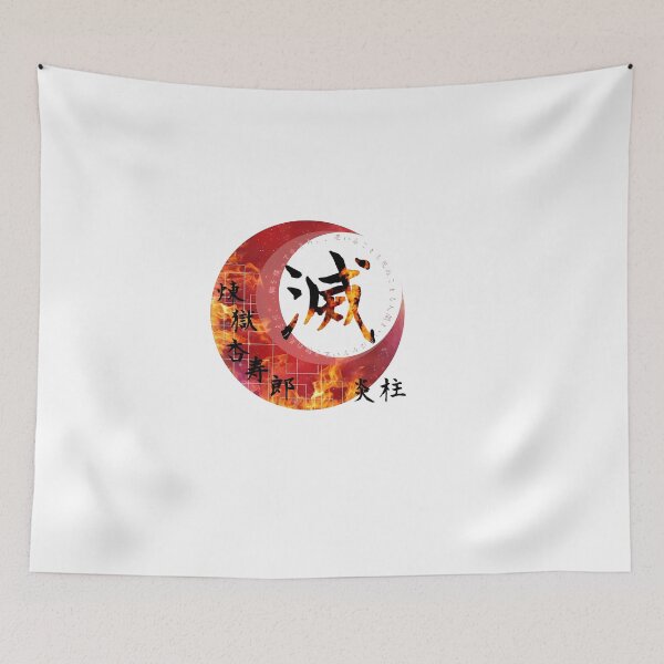 Item preview, The Flame Hashira Solar Crest designed and sold by The-Lone-Rodent.
