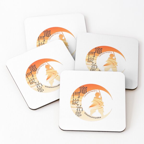 Item preview, The Sun Breathing Silhouette designed and sold by The-Lone-Rodent.