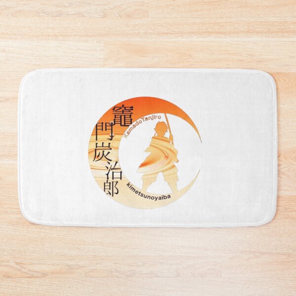 Item preview, The Sun Breathing Silhouette designed and sold by The-Lone-Rodent.