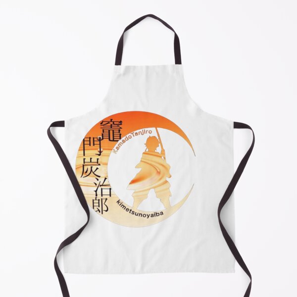 Item preview, The Sun Breathing Silhouette designed and sold by The-Lone-Rodent.