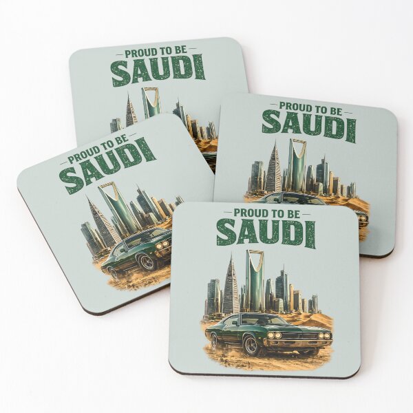 Item preview, Proud to Be Saudi Classic Car Design designed and sold by Retro Arabica.