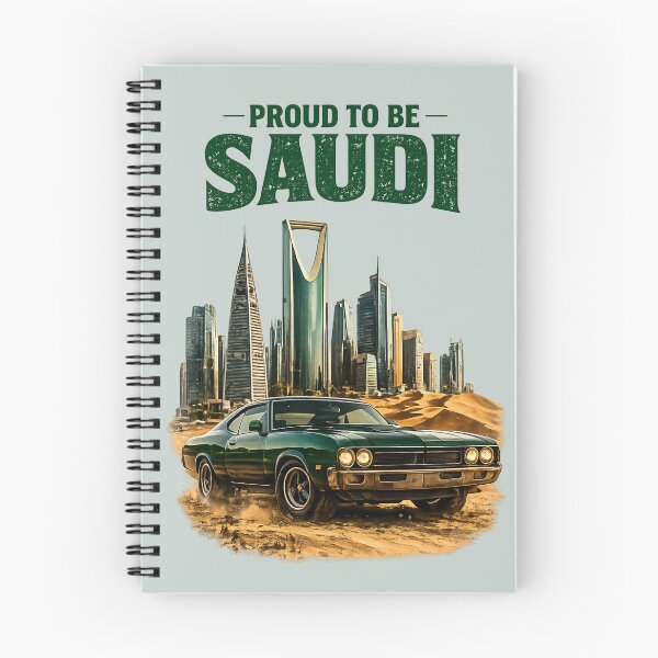 Item preview, Proud to Be Saudi Classic Car Design designed and sold by Retro Arabica.