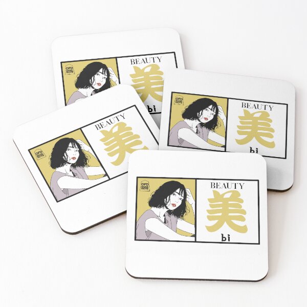 Item preview, Bi - Modern Beauty Graphic Art Col.mustard designed and sold by OFD banknote.