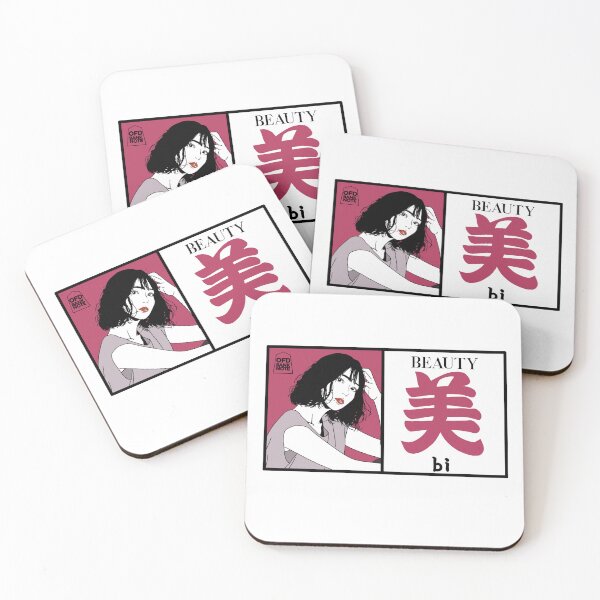 Item preview, Bi - Modern Beauty Graphic Art Col.red designed and sold by OFD banknote.
