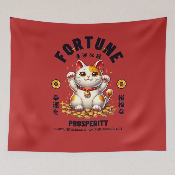 Item preview, fortune cat designed and sold by wildforcedesign.