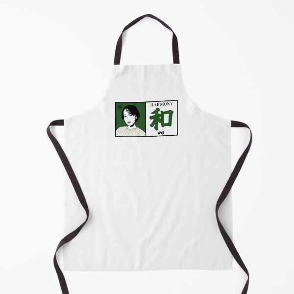 Item preview, 和 (Wa) - Harmony Col.green designed and sold by OFD banknote.