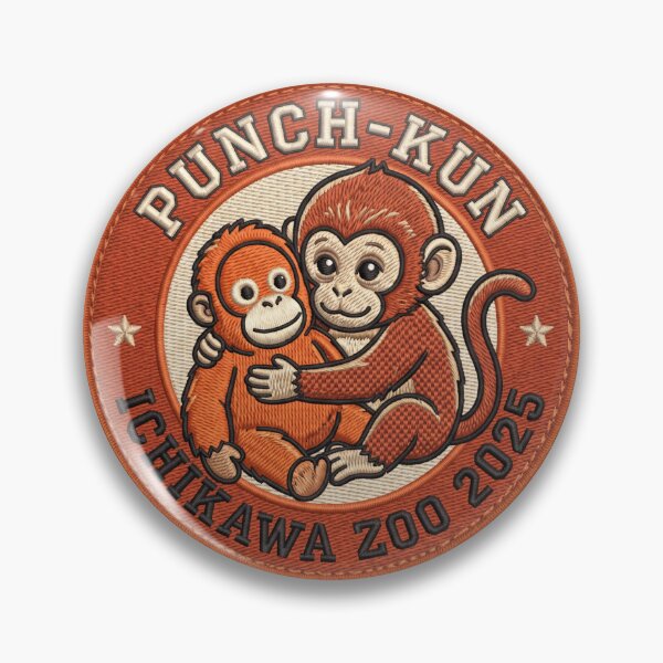 Item preview, Sewn Together: Punch & Oran-Mama designed and sold by KZIQ.