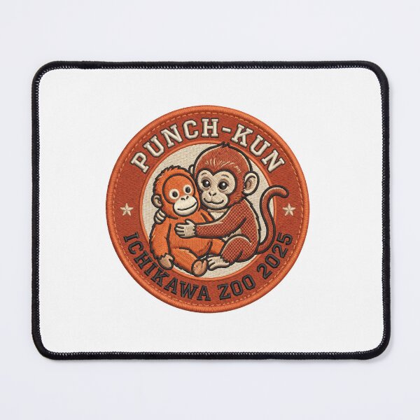 Item preview, Sewn Together: Punch & Oran-Mama designed and sold by KZIQ.