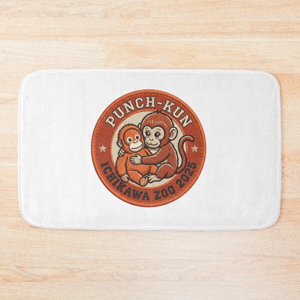 Item preview, Sewn Together: Punch & Oran-Mama designed and sold by KZIQ.