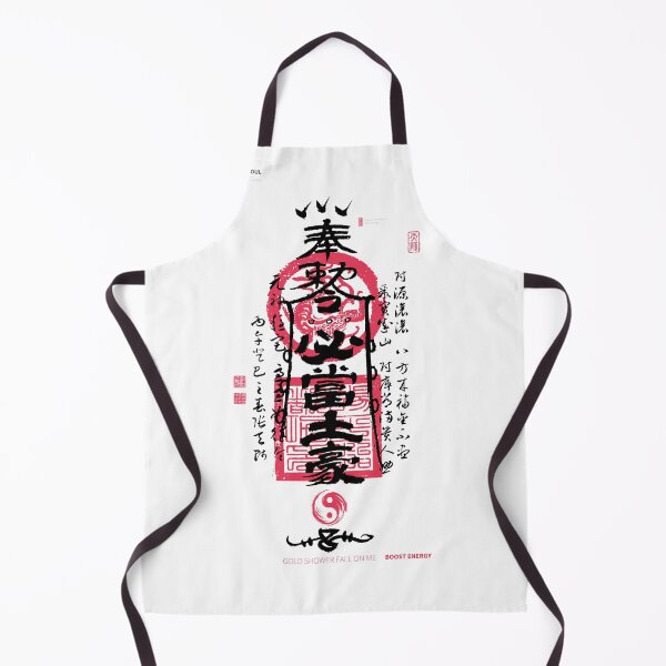 Item preview, Taoist Wealth Talisman "Bi Dang Tu Hao" Chinese Calligraphy Dragon Energy Art designed and sold by finsoul.