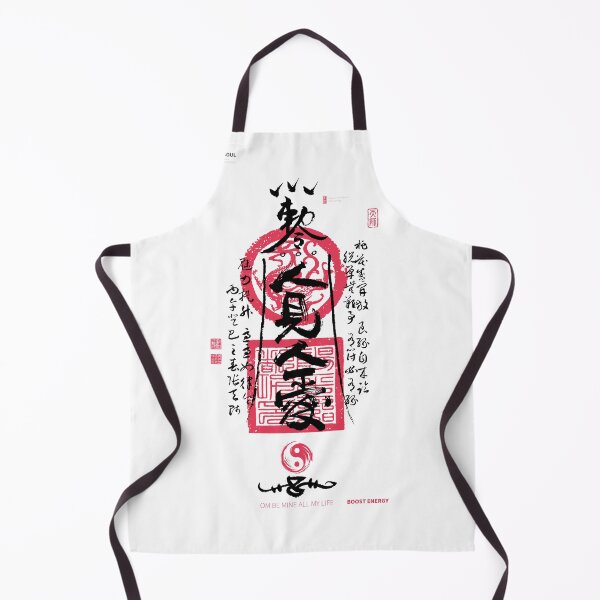 Item preview, Taoist Love Talisman "Ren Jian Ren Ai" Chinese Calligraphy Peach Blossom Attraction Art designed and sold by finsoul.