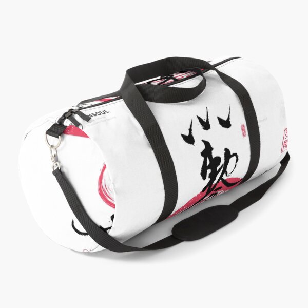 Item preview, Taoist Love Talisman "Ren Jian Ren Ai" Chinese Calligraphy Peach Blossom Attraction Art designed and sold by finsoul.