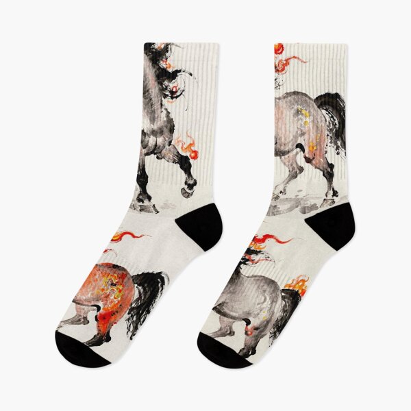 Item preview, The Year of the Fire Horse Chinese Zodiac bulk designed and sold by Helios Be. Lavsh.