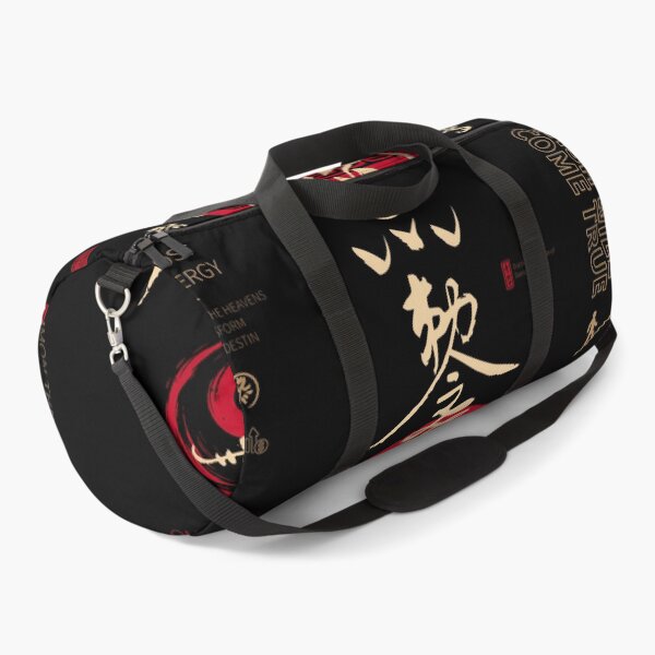 Item preview, Taoist Career Promotion Talisman "Sheng Zhi Jia Xin" Black Gold Calligraphy Success Art designed and sold by finsoul.