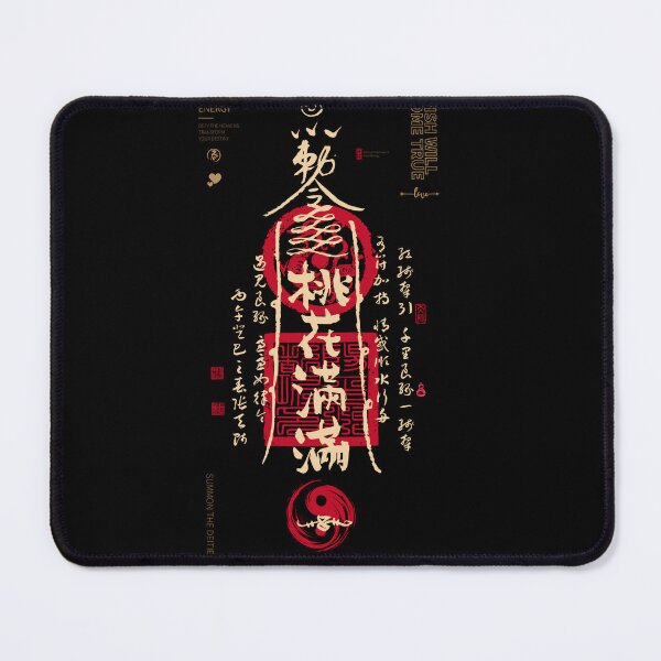 Item preview, Taoist Love Talisman "Tao Hua Man Man" Peach Blossom Black Gold Calligraphy Art designed and sold by finsoul.