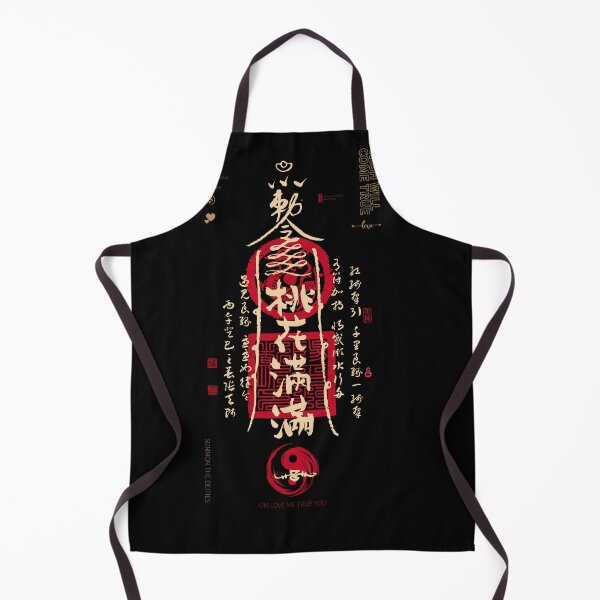 Item preview, Taoist Love Talisman "Tao Hua Man Man" Peach Blossom Black Gold Calligraphy Art designed and sold by finsoul.